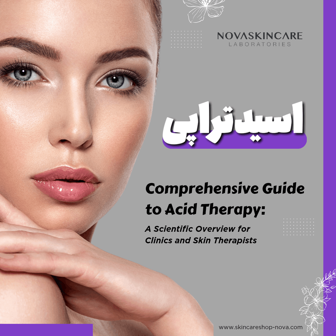 acid therapy
