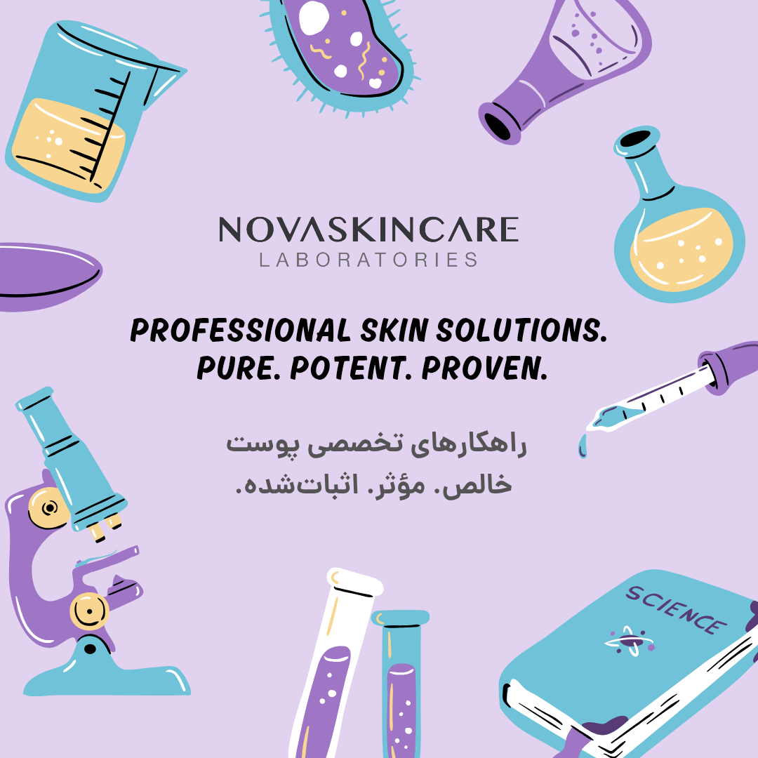 website banner